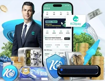 九游体育 APP 深度功能(jiuyou)