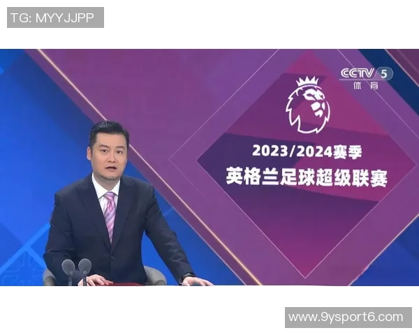 英超CEO强调新财务规章与欧足联一致性确保球队财务规划稳定性