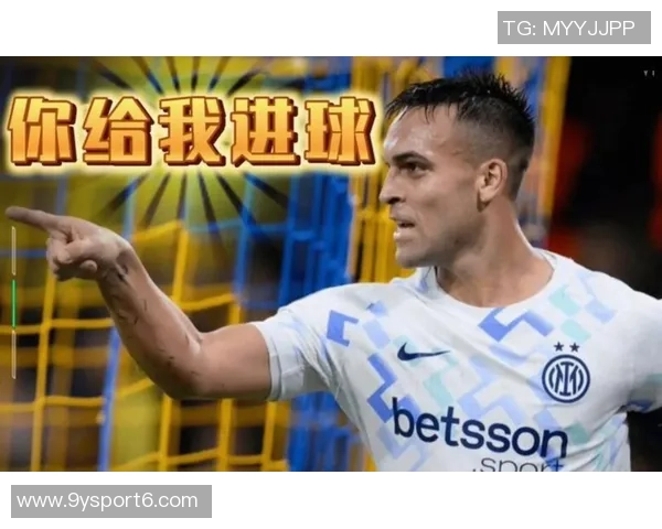 圣吉罗斯中场坦言球队进攻不力本应至少攻破国米大门一次