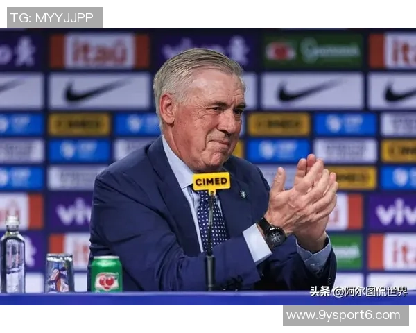 安切洛蒂分析巴西世界杯夺冠秘诀强调防守的重要性 安切洛蒂分析巴西世界杯夺冠秘诀强调防守的重要性