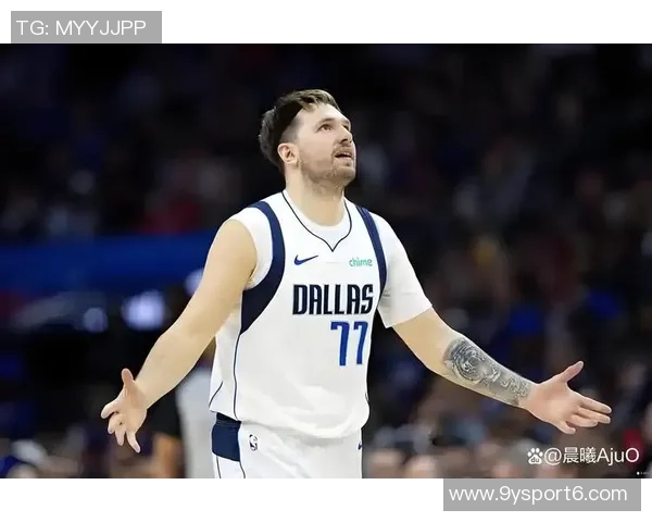 美记透露东契奇伤情为挫伤非小腿拉伤上次类似情况缺席三场比赛