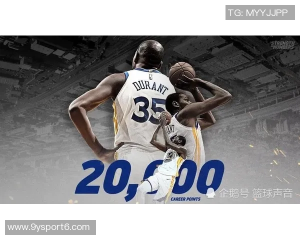 KD谈职业生涯里程碑感慨打满千场感谢一路支持我的人们