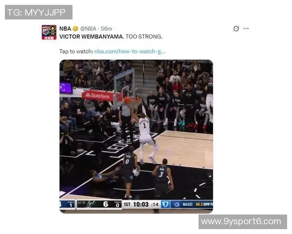 汤爹盛赞联盟顶尖防守球员文班亚马丹尼尔斯与卡马拉的卓越表现