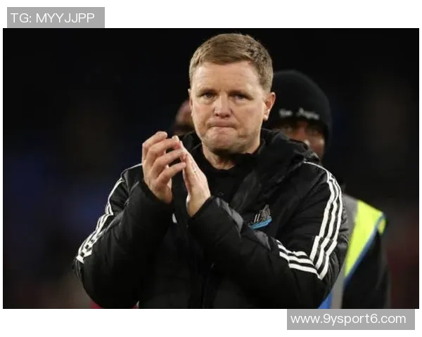 埃迪豪强调俱乐部愿意投入转会资金但必须遵守相关规则