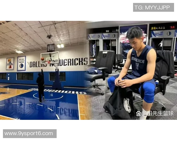 林葳自评试训独行侠表现仅50分赞美国球员拼搏精神令人印象深刻