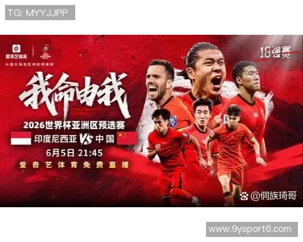 宁波队崛起之年初显成效上赛季仅赢10场本季前12轮已获7胜排名联盟第8