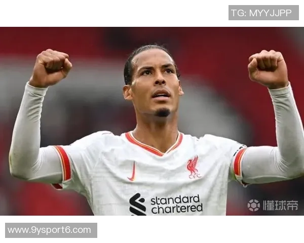 范戴克深刻反思球队表现呼吁每位球员重拾信心与责任感