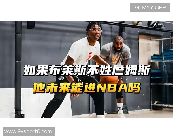 詹姆斯不等布莱斯铁林质疑未来能否继续高水平竞技 詹姆斯不等布莱斯铁林质疑未来能否继续高水平竞技